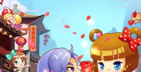 跨区 跨区税源登记