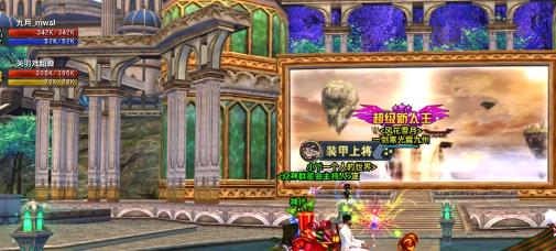 俄罗斯方块手机版 俄罗斯方块手机版下载免费 app