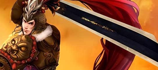 dnf男散打 dnf男散打脖子戴的项链